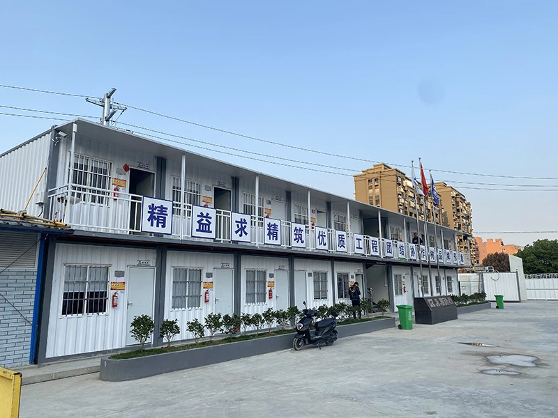 कार्यालय के लिए वेव कंटेनर हाउस